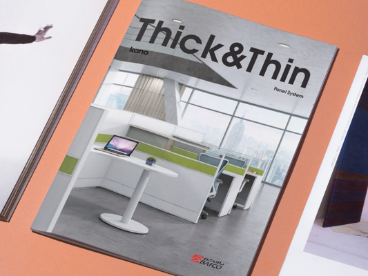 Thick and Thin Panel Workstation Brochure (13MB)