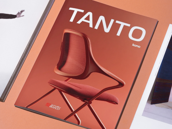 Tanto Multipurpose Chair Brochure (6MB)