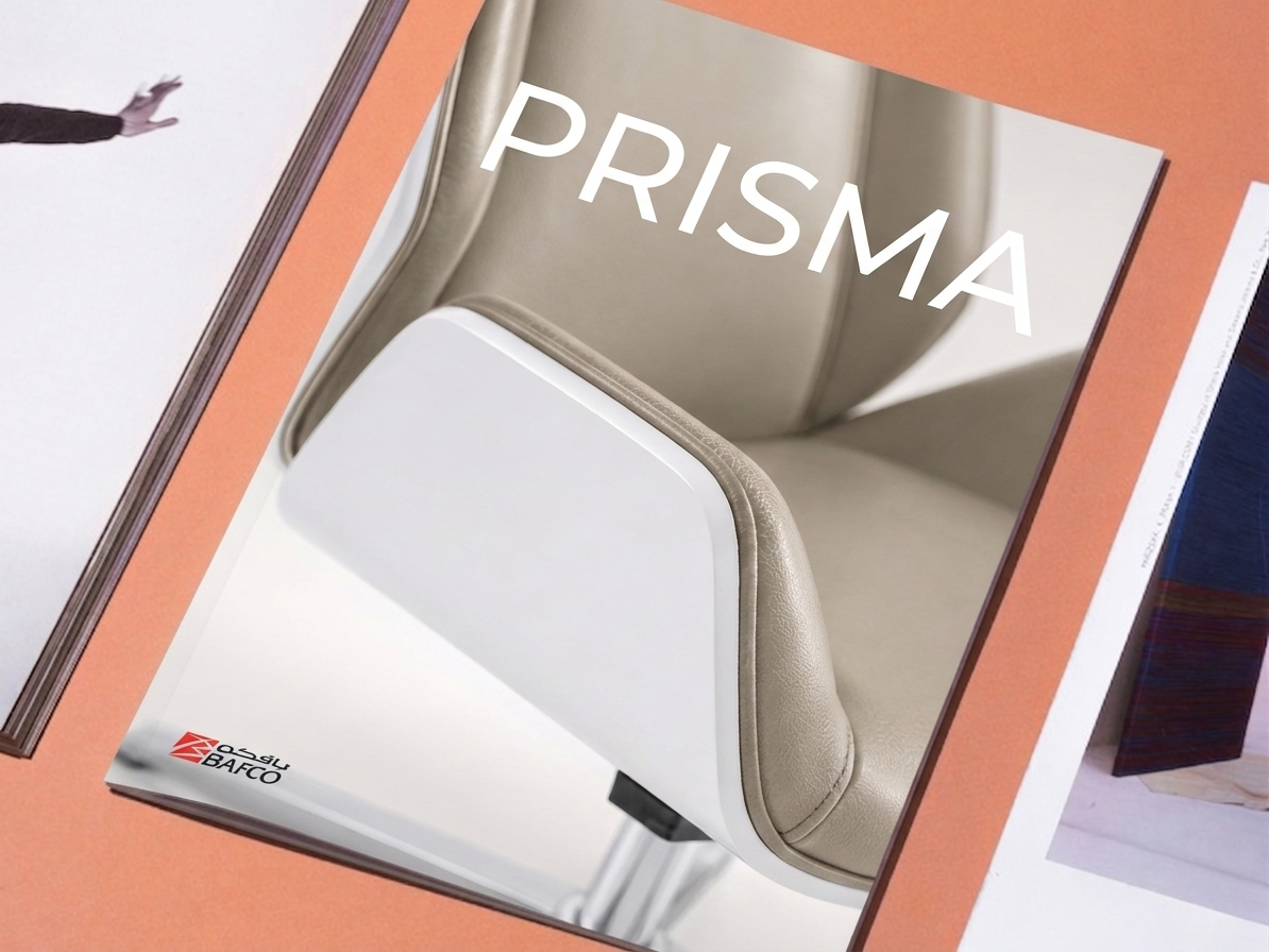 Prisma Lounge Chair Brochure (1MB)